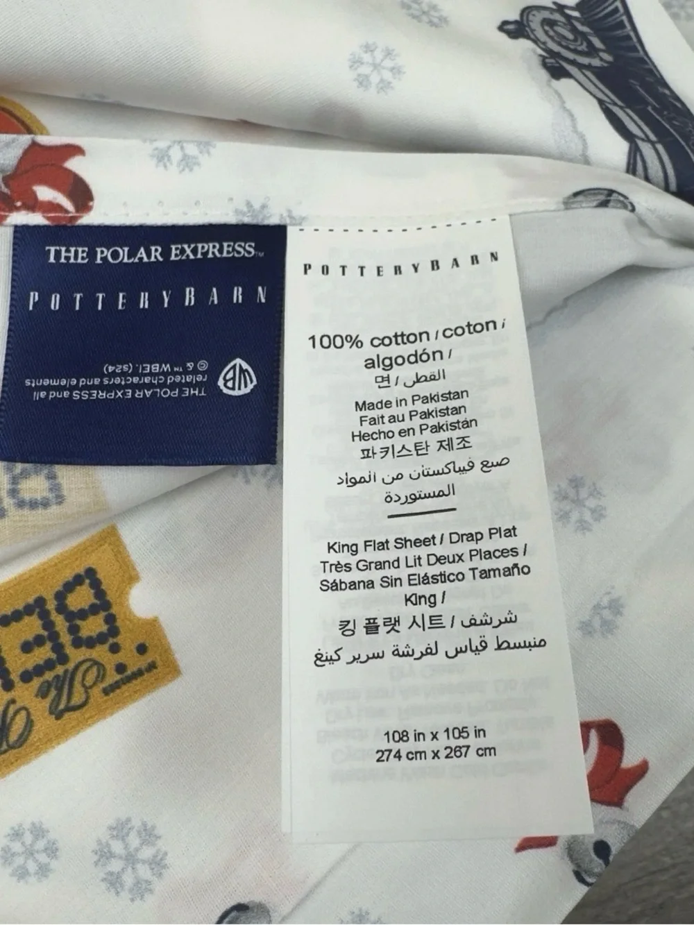 Pottery Barn The Polar Express Sheet Set King 4-piece Christmas Holidays NWOT